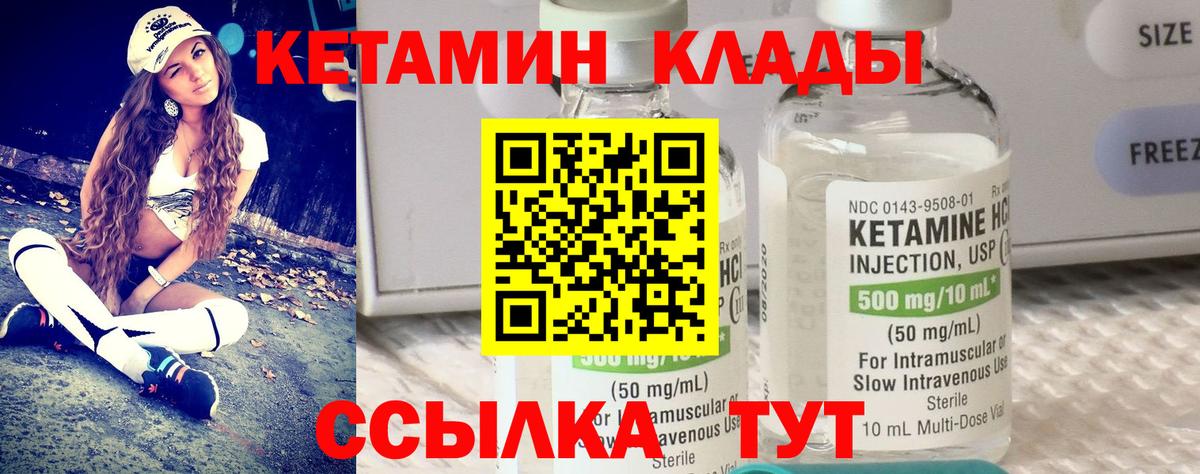 Cocaine  Бошки Шишки  Майский  Вход с VPN  Гашиш  Меф МЯУ МЯУ кристаллы  Cocaine 