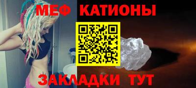 прущие крисы Гусь-Хрустальный