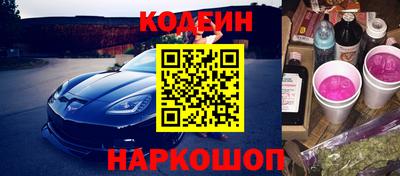 мдма Гусиноозёрск