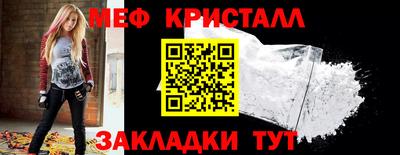 дживик Гусев