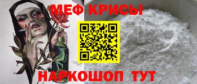 мдма Гусиноозёрск