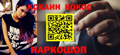 прущие крисы Гусь-Хрустальный