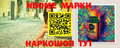 прущие крисы Гусь-Хрустальный