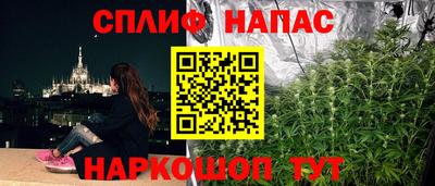мдма Гусиноозёрск