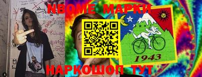 дживик Гусев