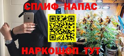 прущие крисы Гусь-Хрустальный
