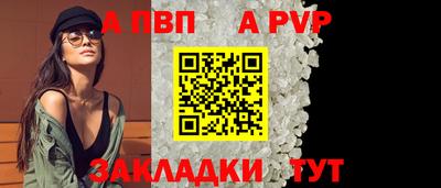 дживик Гусев