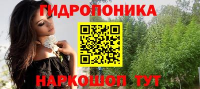 прущие крисы Гусь-Хрустальный