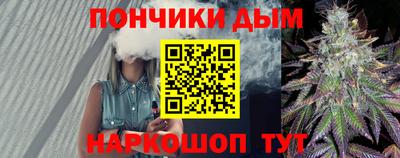 прущие крисы Гусь-Хрустальный