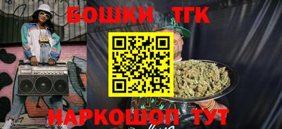 прущие крисы Гусь-Хрустальный