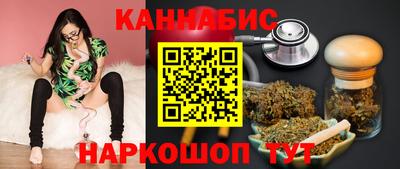 дживик Гусев