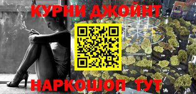 дживик Гусев