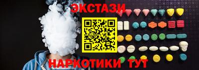 дживик Гусев