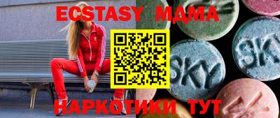 дживик Гусев