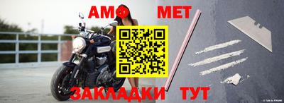 дживик Гусев