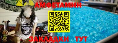 дживик Гусев