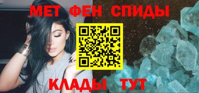 дживик Гусев
