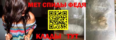 дживик Гусев