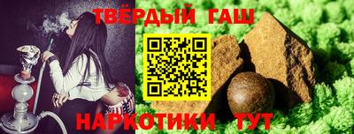 прущие крисы Гусь-Хрустальный