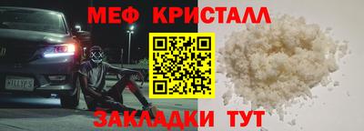 дживик Гусев