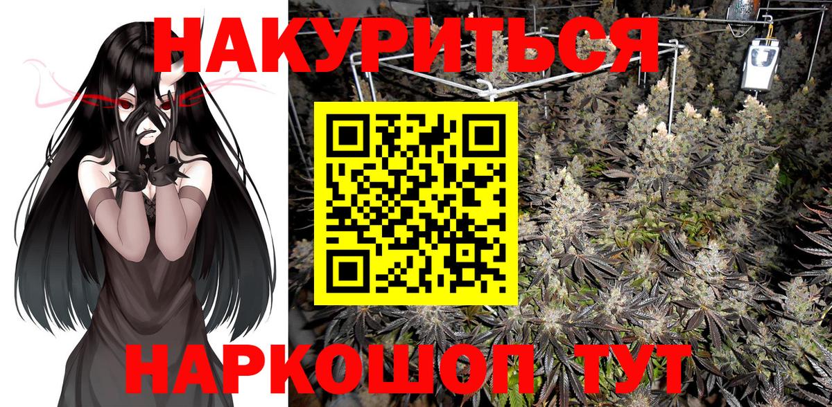 Конопля VHQ Майский